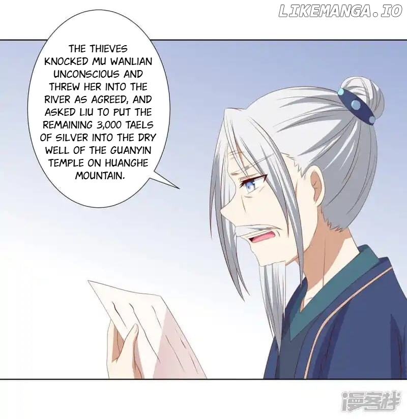 Rewrite My Fate chapter 76 - page 30